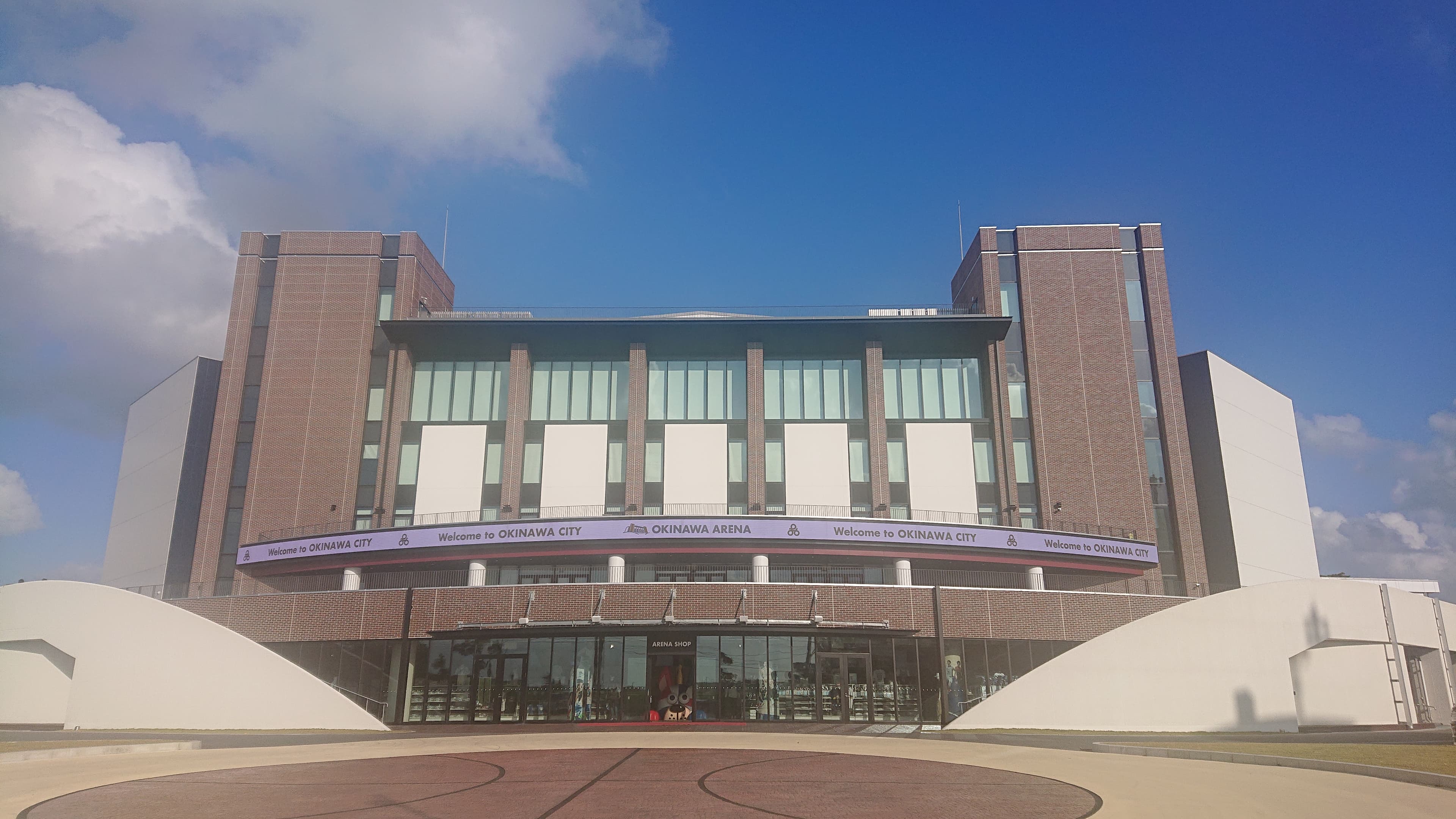 오키나와 아리나 외관 전경