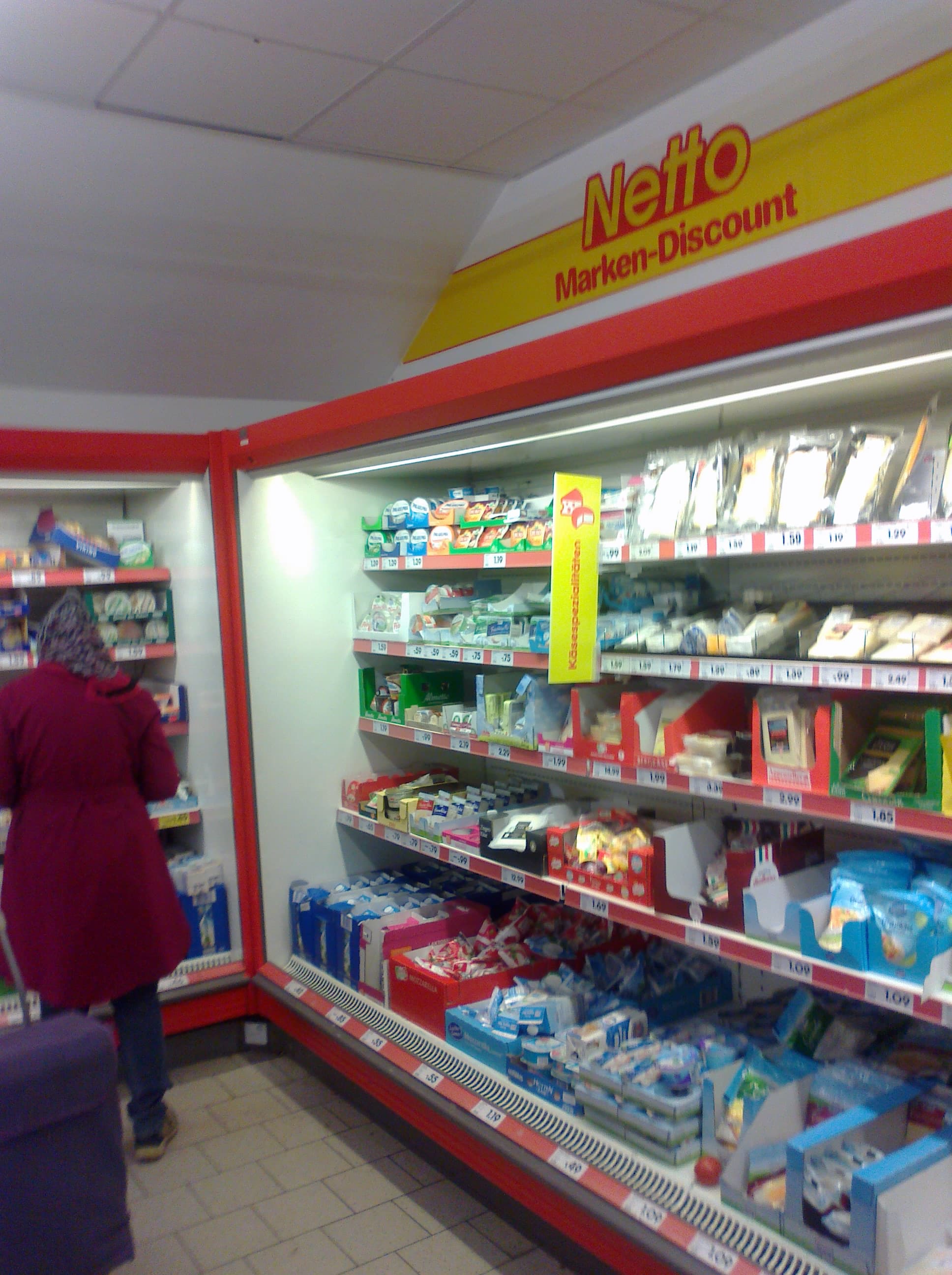 대형 슈퍼마켓 내부