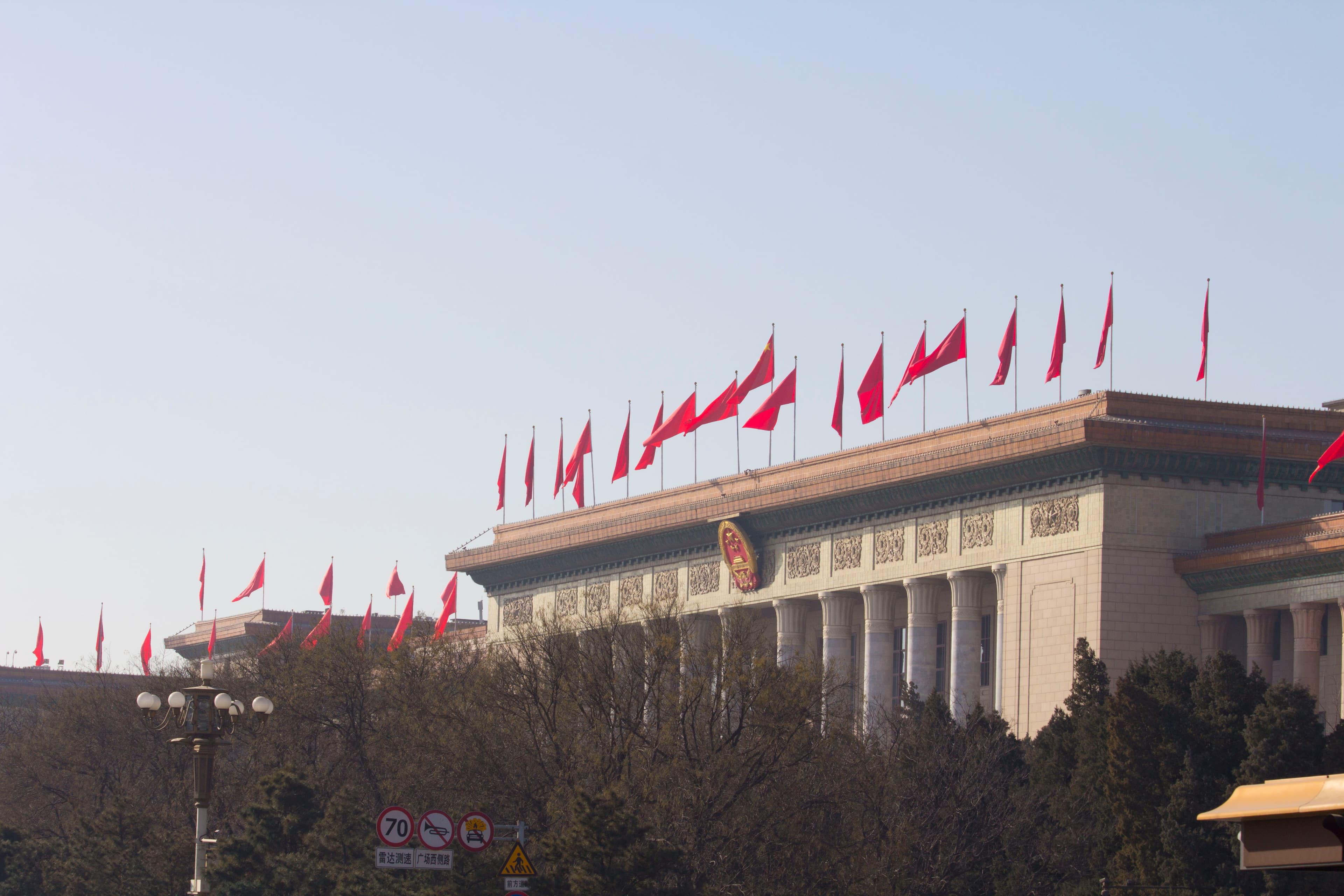 베이징 인민대회당 — 이재명-시진핑 2차 정상회담 장소