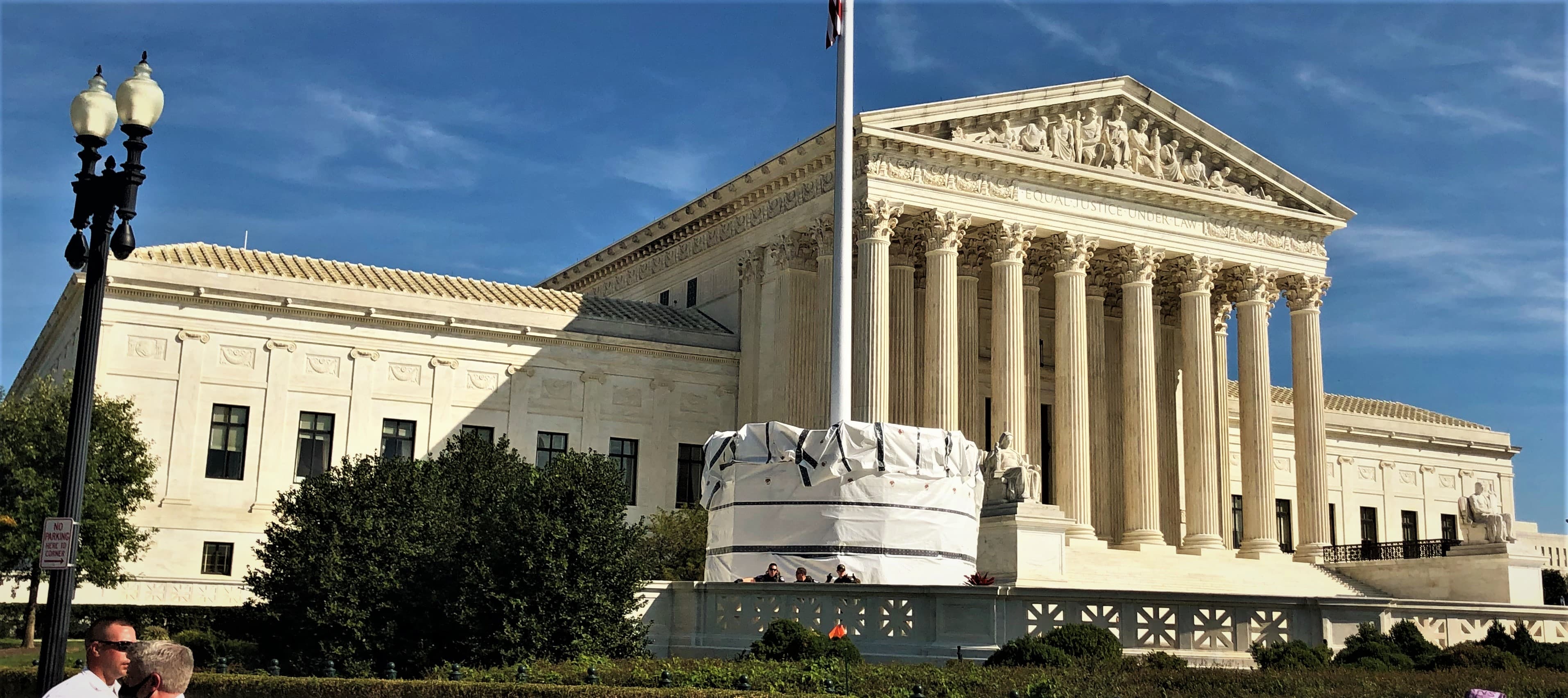 미국 연방대법원 건물