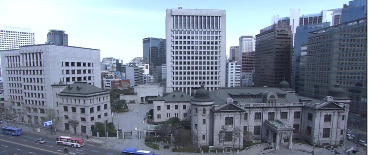 한국은행 본점 건물