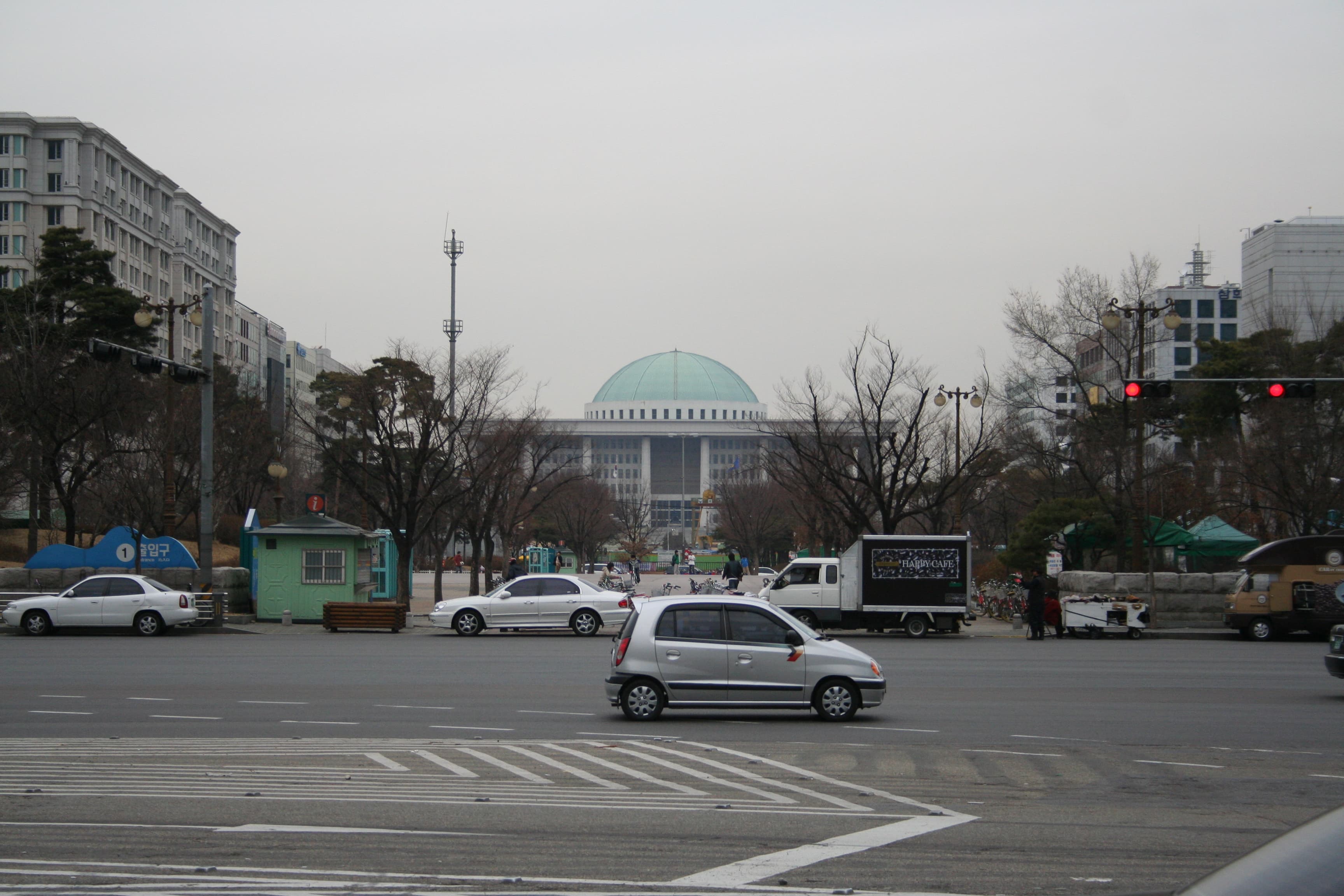 대한민국 국회의사당