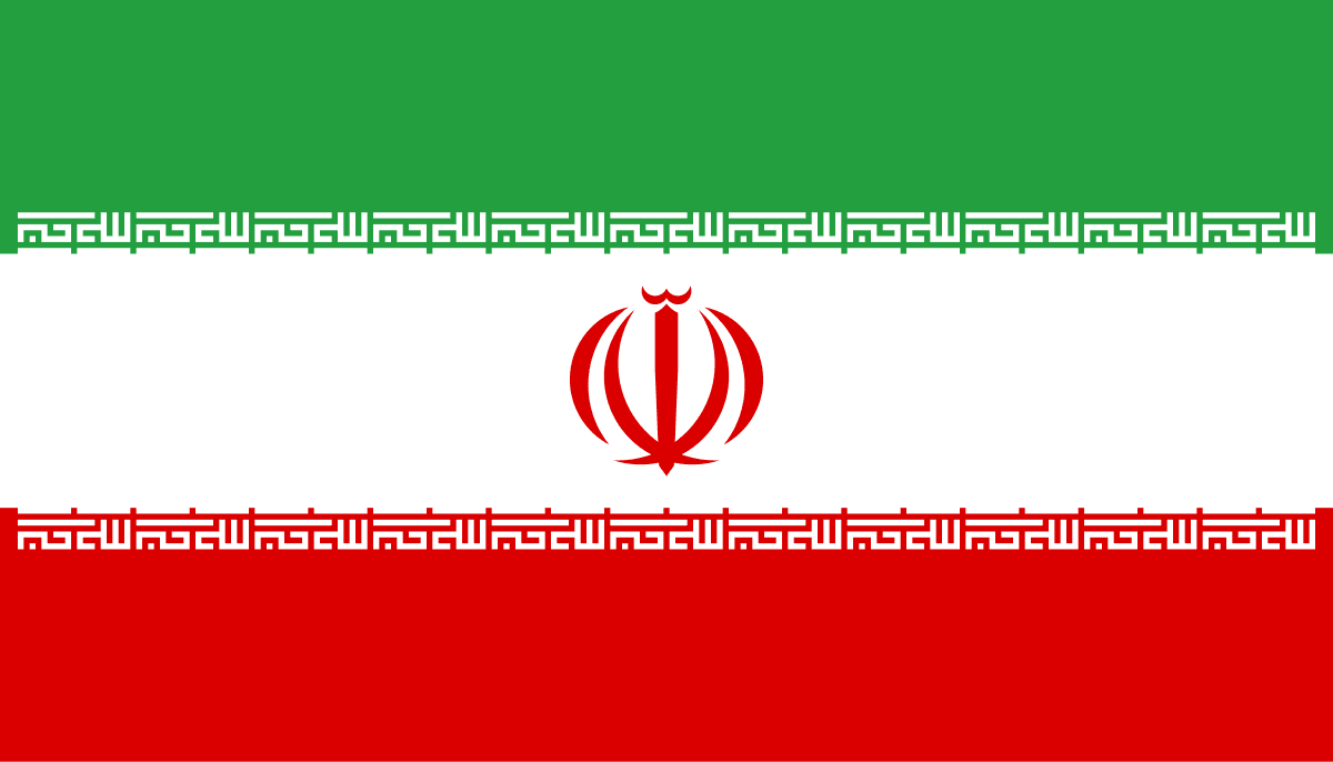 Flag of Iran — Symbol of Iran's Hybrid War
